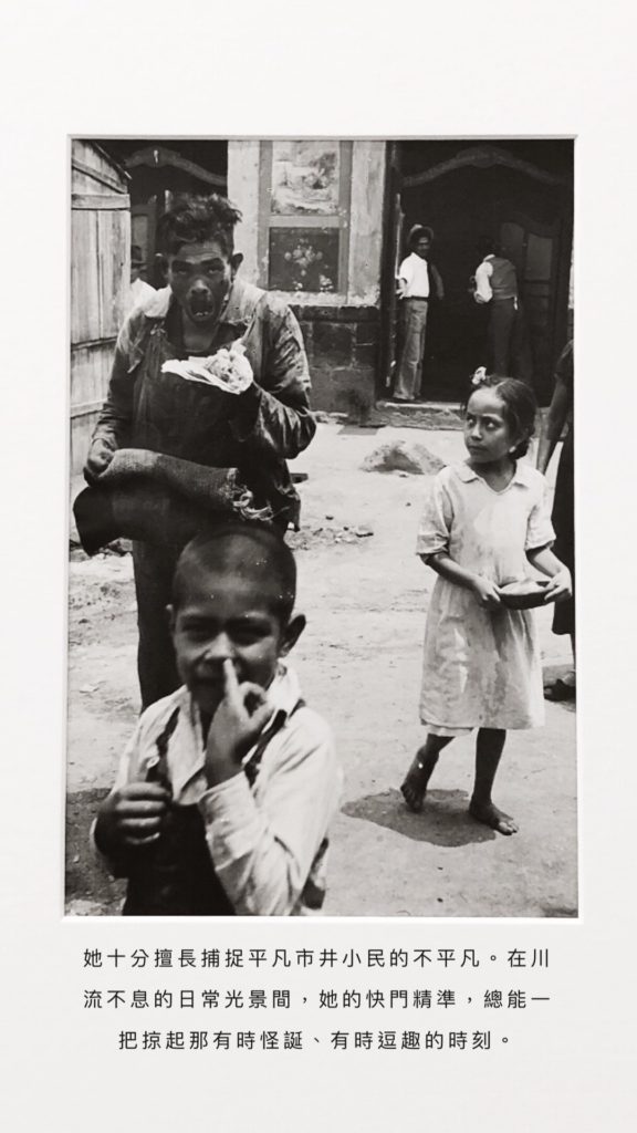 Helen Levitt - 跟著街頭攝影師的詼諧視角看紐約下東區