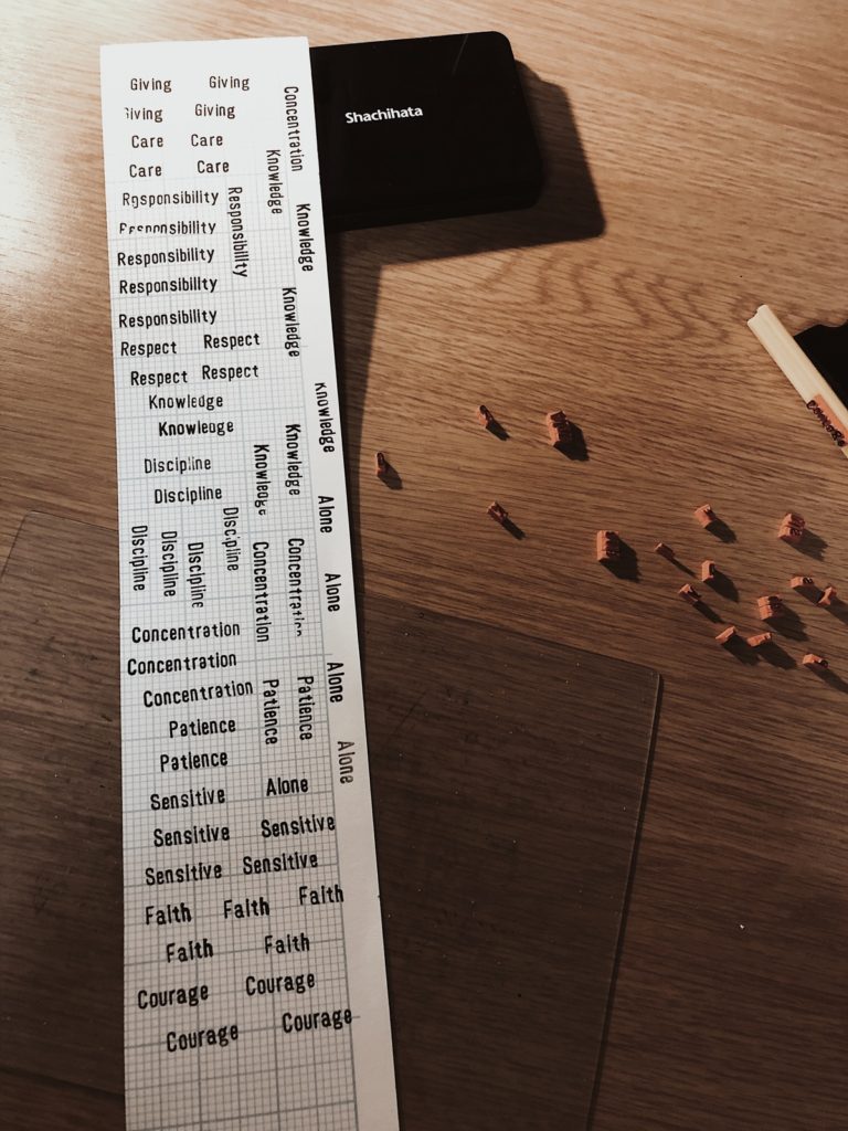 UCA插畫研究所Book Project作品