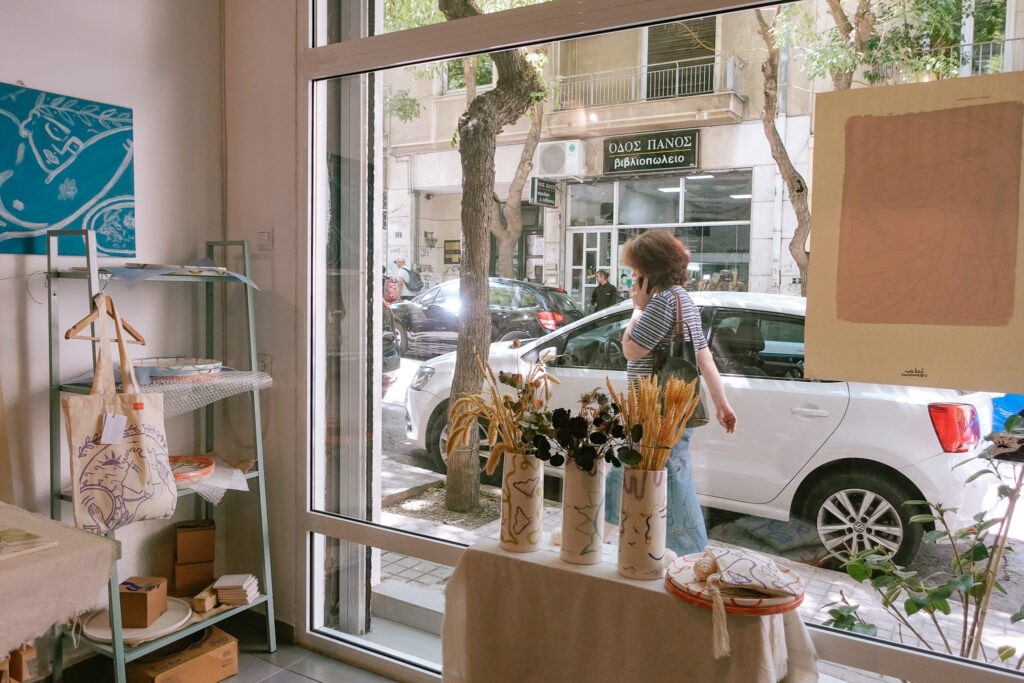 naked summers showroom